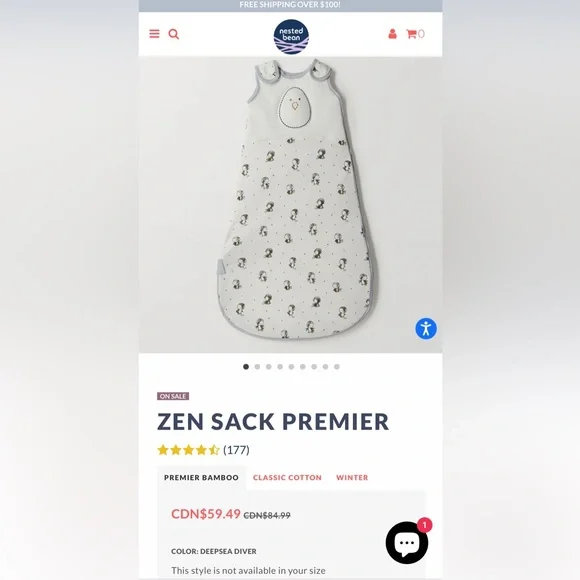 Nested bean sleep sacks- bundle - Picture 2 of 7